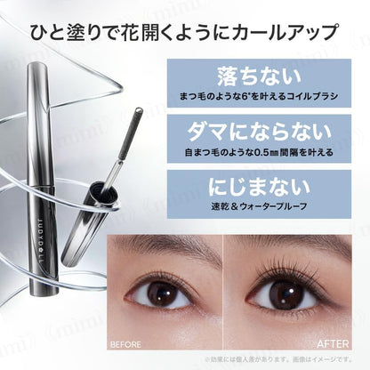 まつげ用マスカラ