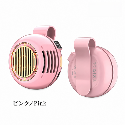 360°送風・超軽量クリップ式ポータブルファン