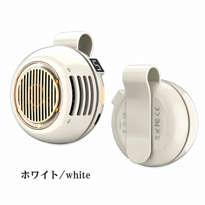 360°送風・超軽量クリップ式ポータブルファン