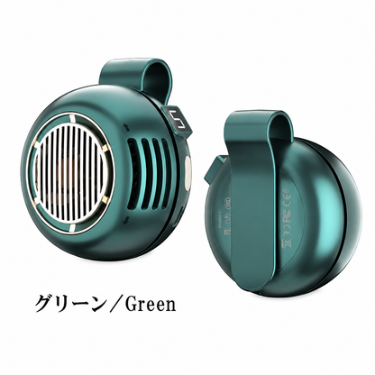 360°送風・超軽量クリップ式ポータブルファン