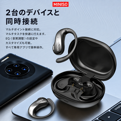 MINISO AI翻訳対応 オープンイヤー ワイヤレスイヤホン