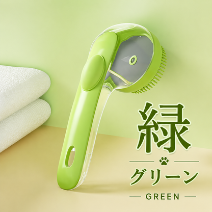 ペットにやさしいシリコンバスブラシ