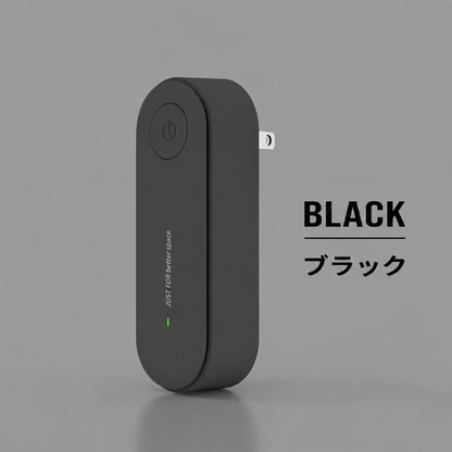超音波式 害虫よけデバイス｜家族とペットにやさしい安心設計