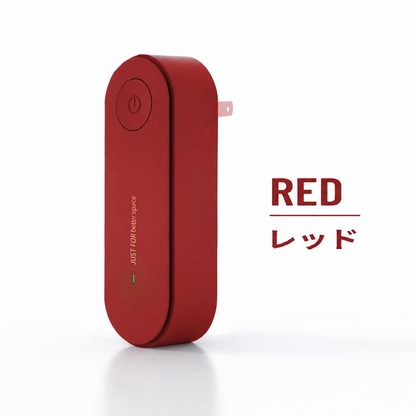 超音波式 害虫よけデバイス｜家族とペットにやさしい安心設計
