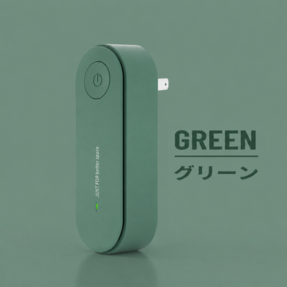 超音波式 害虫よけデバイス｜家族とペットにやさしい安心設計