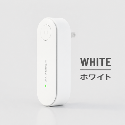 超音波式 害虫よけデバイス｜家族とペットにやさしい安心設計