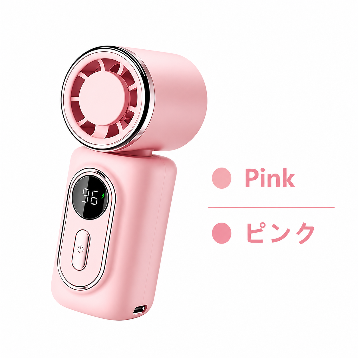 超軽量クリップ式ミニ扇風機