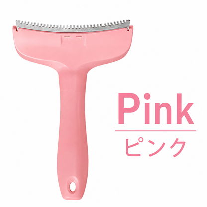 やさしくごっそり取れる ペット用抜け毛ブラシ